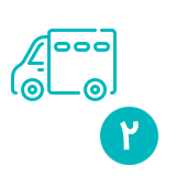 Transport-Icon